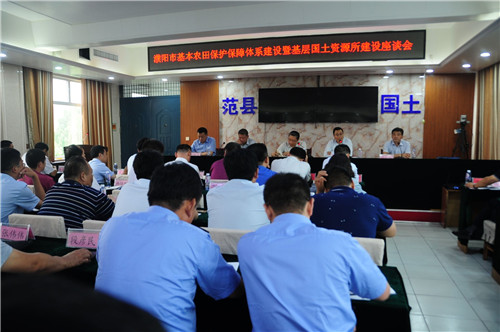 河南省濮陽市環(huán)境保護(hù)局